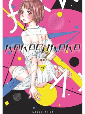 cover image of Kakafukaka, Volume  9